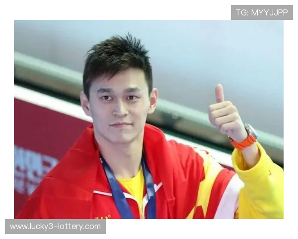 孙杨回应是否参加奥运会 透露未来规划与心态变化