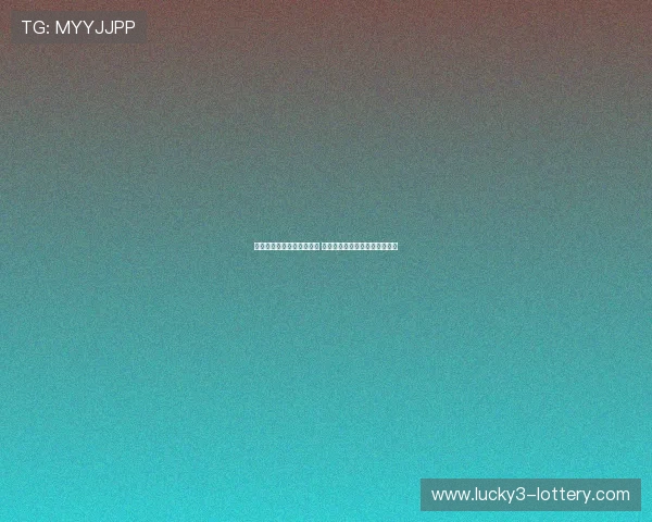 射击技巧与训练方法全解析 提升精准度与稳定性的关键要素