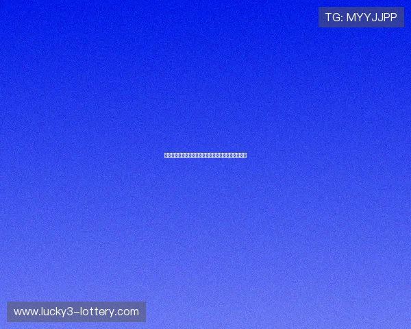 帕奎奥与布拉德利对决：一场改变拳坛历史的世纪之战